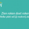 Nieuwe campagne “ Wij willen rookvrij spelen en sporten! ”